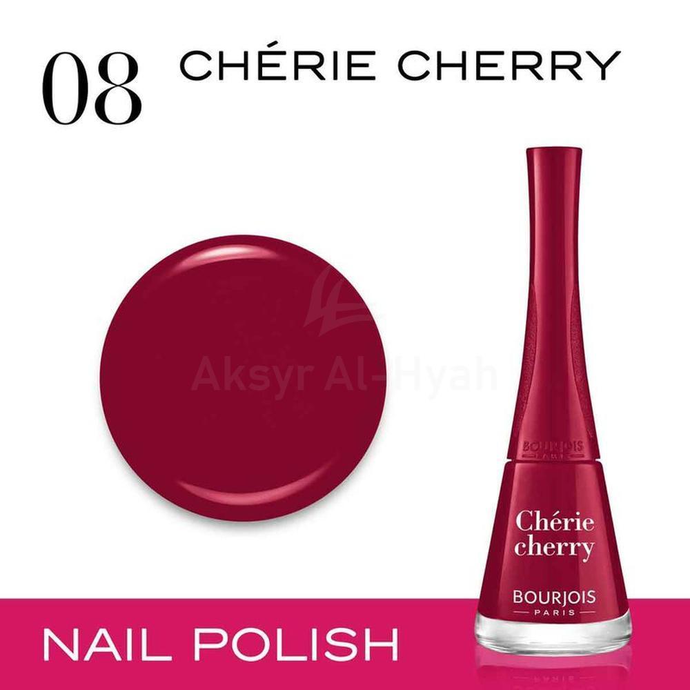 BJS 1 SECOND NAIL POLISH CHERRY 9ML