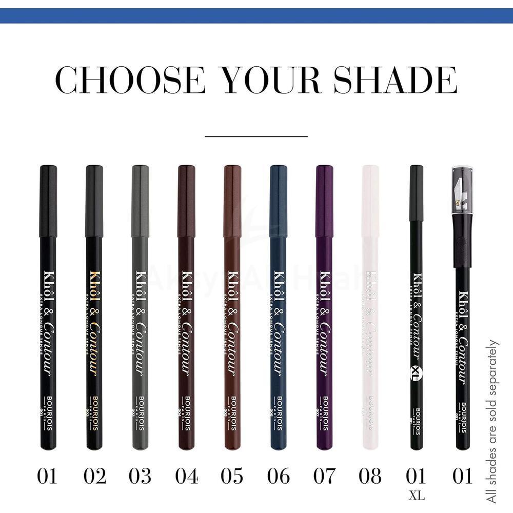 BJS KHOL & CONTOUR EYE PENCIL 002 ULTRA BLACK 5