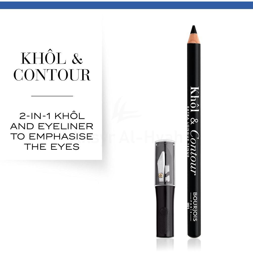 BJS KHOL & CONTOUR EYE PENCIL 001 NOIR-ISSIME 1