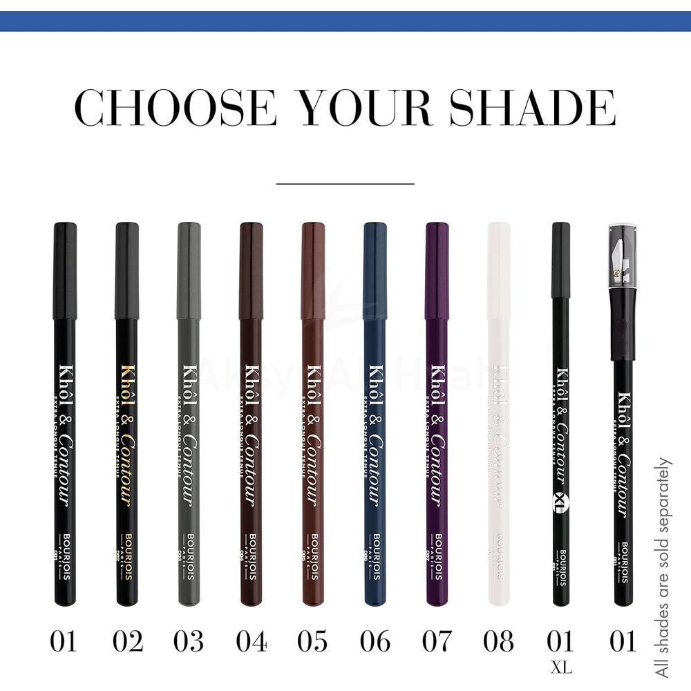 BJS KHOL & CONTOUR EYE PENCIL 001 NOIR-ISSIME 4