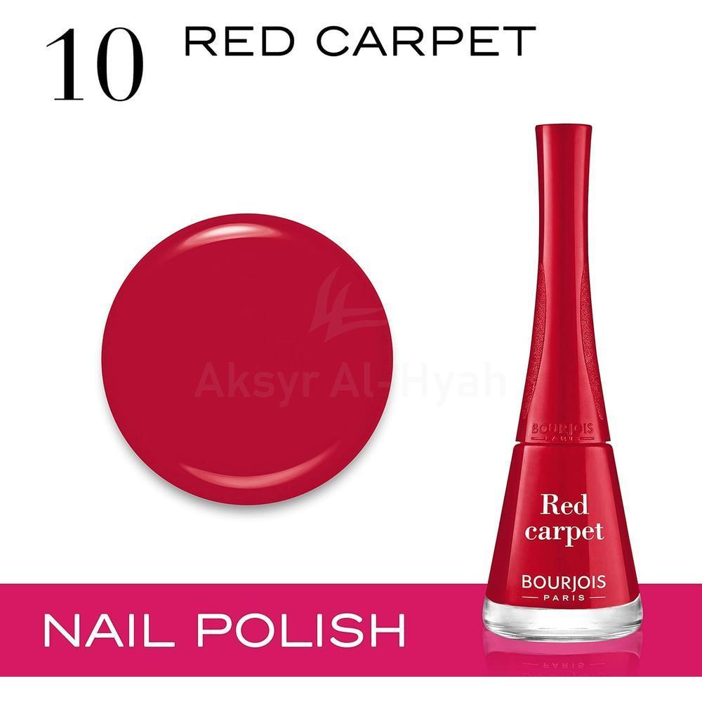 BJS 1 SECOND NAIL POLISH RED CARPET 9ML