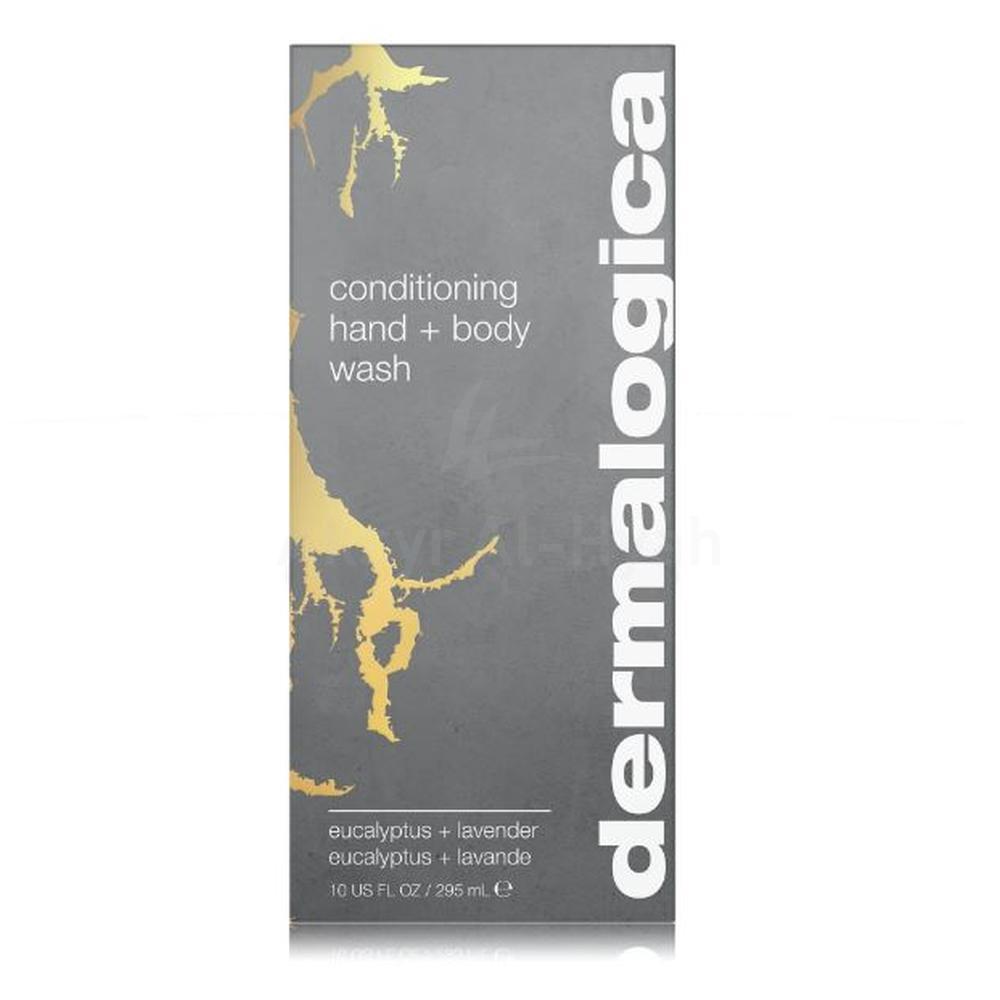 DERMALOGICA CONDITIONING BODY WASH 250L #19166