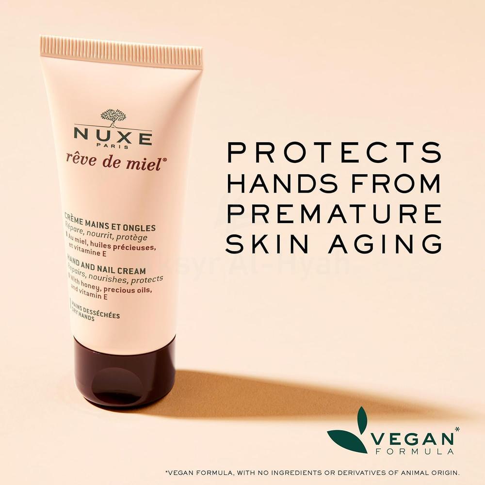 NUXE RDM HAND AND NAIL CREAM W/HONEY 50ML #OA32618 2