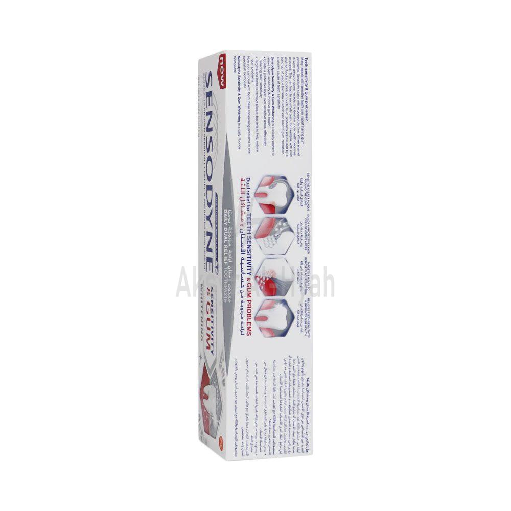 SENSODYNE SENS&GUM WHITENING T/P 75ML 4