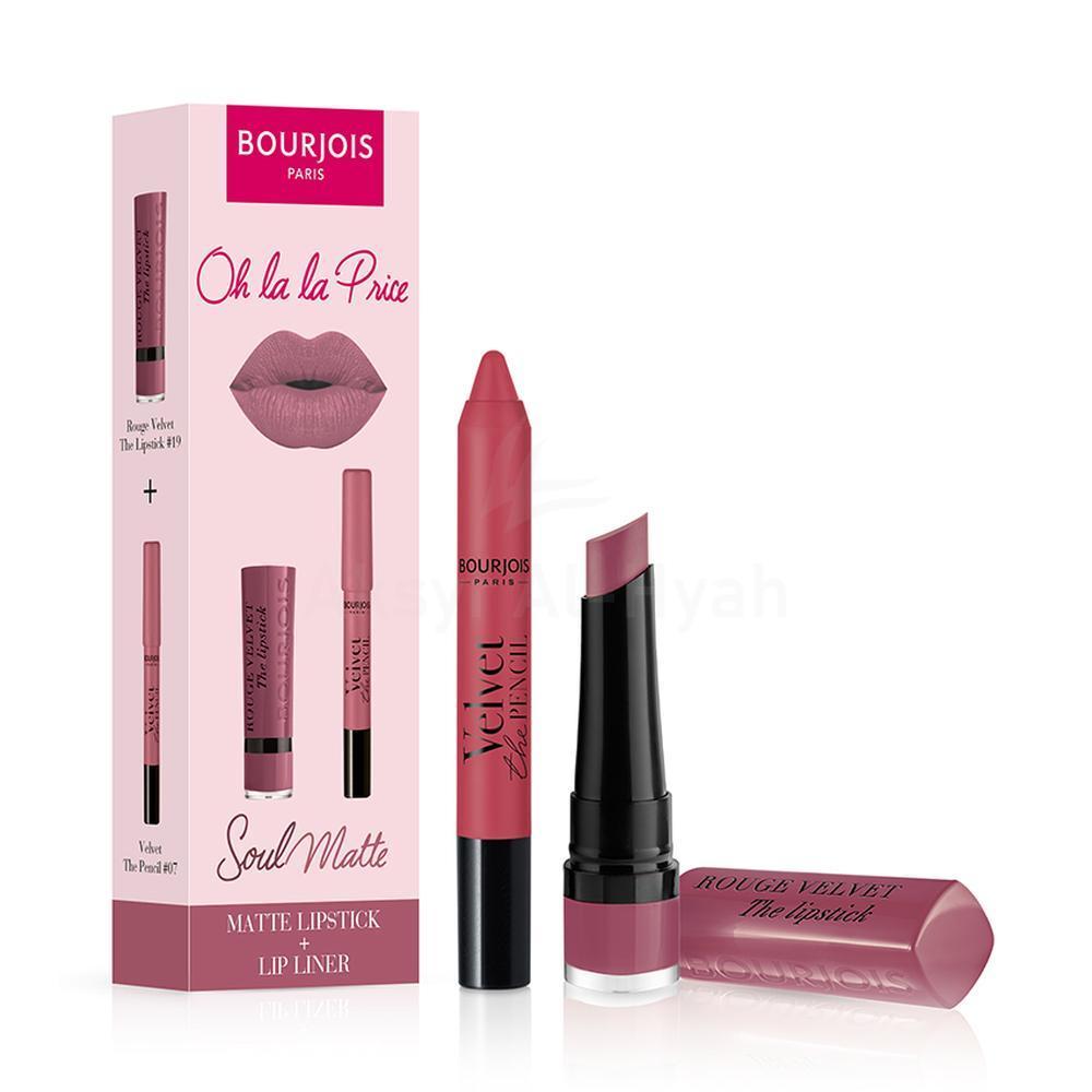 BJS SOUL MATTE LIPSTICK + LIP LINER #03 &013 3