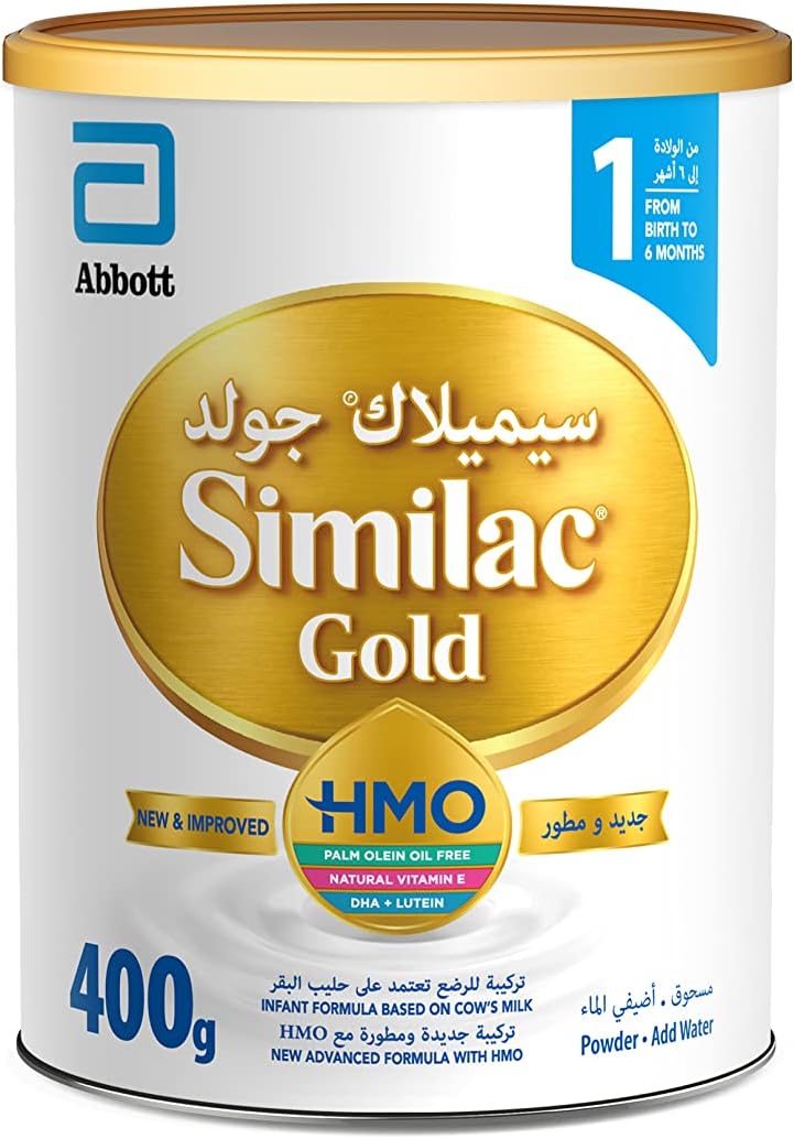 SIMILAC 1 GOLD 400GM