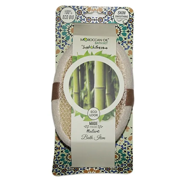 MOROCCAN NYLON BATH SPONGE BIG SS1015-N