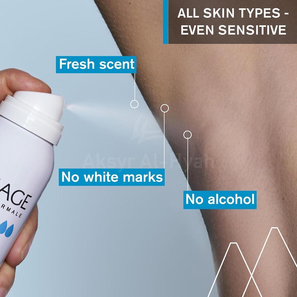 URIAGE FRESH DEODORANT 24HRS 125ML 2