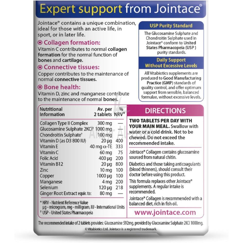 VITABIOTICS JOINTACE COLLAGEN 30"S TAB