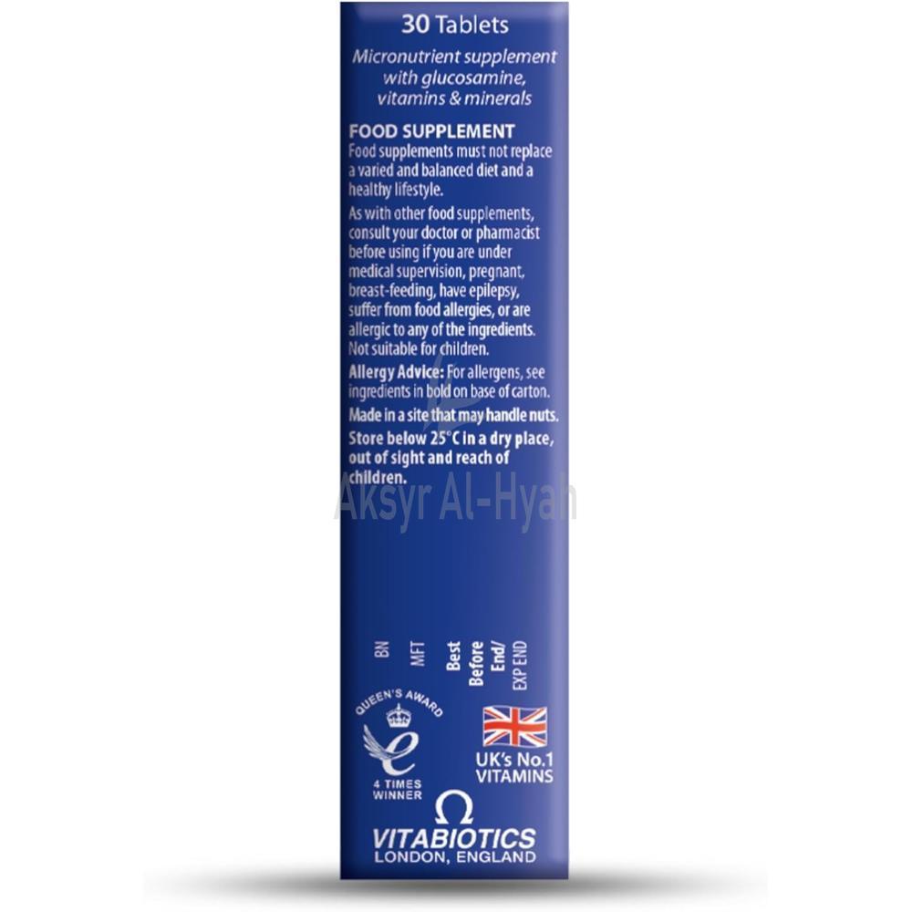 VITABIOTICS JOINTACE COLLAGEN 30"S TAB