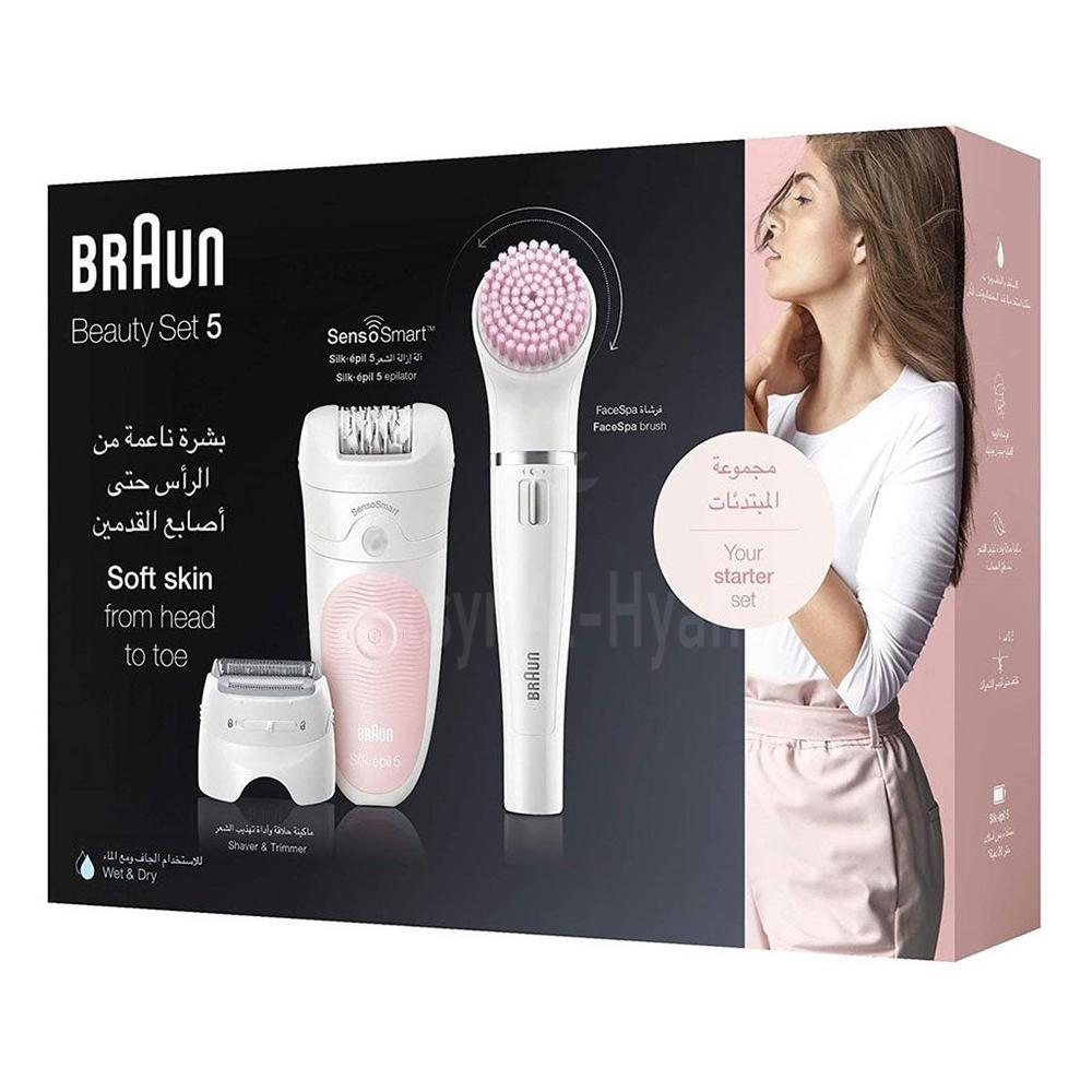 BRAUN SE 5875 BEAUTY SET5  HEAD TO TOE