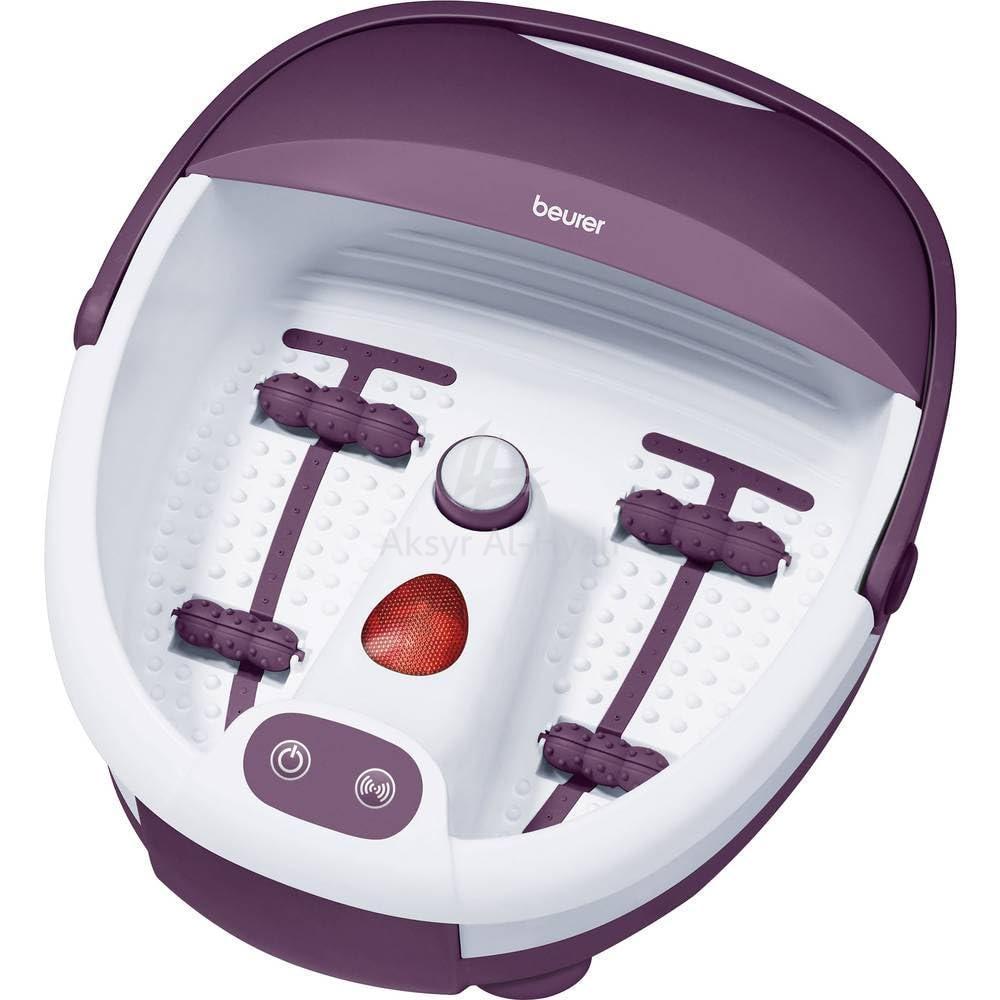 BEURER [FB 21] FOOTBATH MASSAGER 1