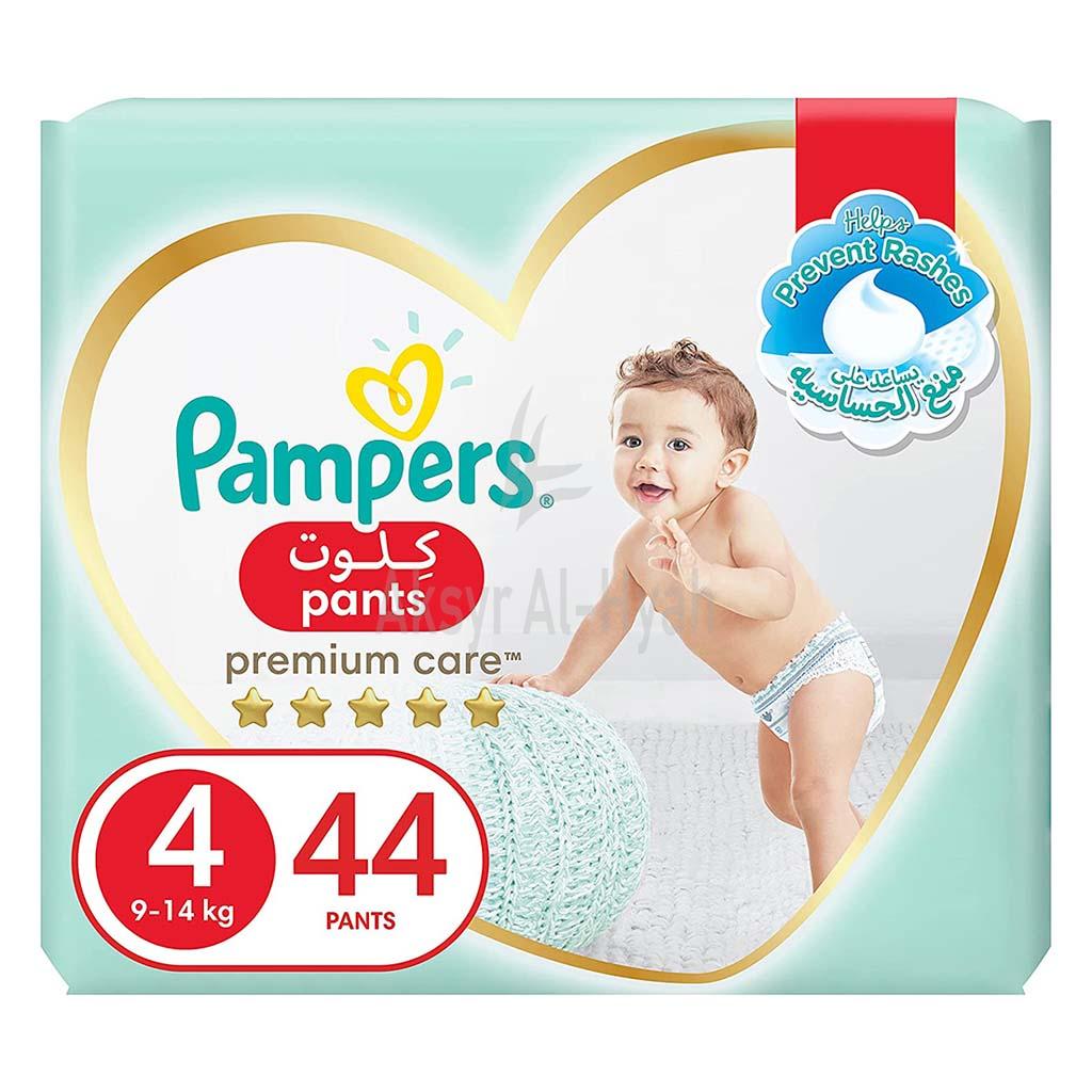PAMPERS PC PANTS S4  9-14KG PS237 44'S 5
