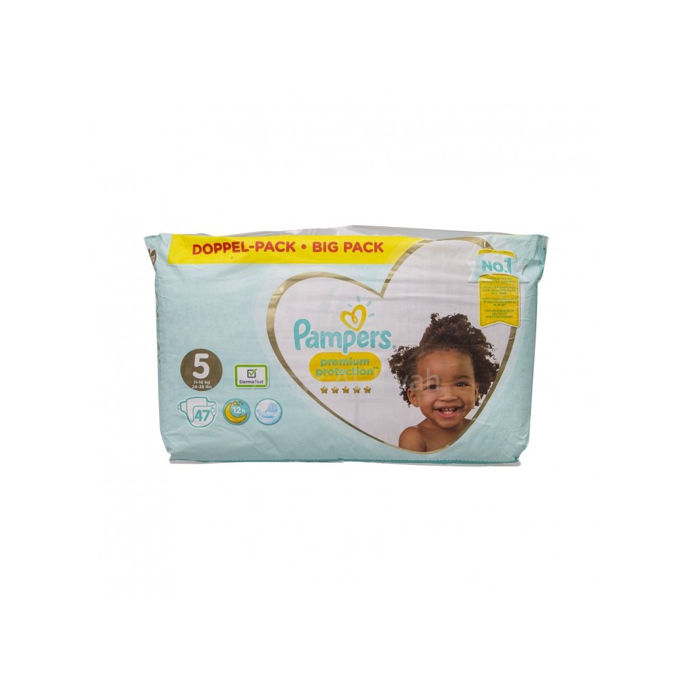 PAMPERS PC DIAPERS S5  11- 16KG 20'S #2000