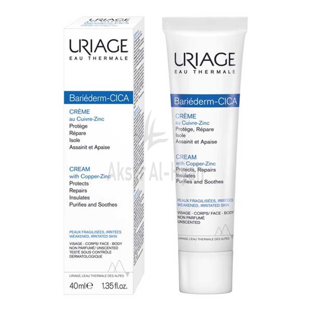 URIAGE BARIEDERM CICA CREAM 40ML 2
