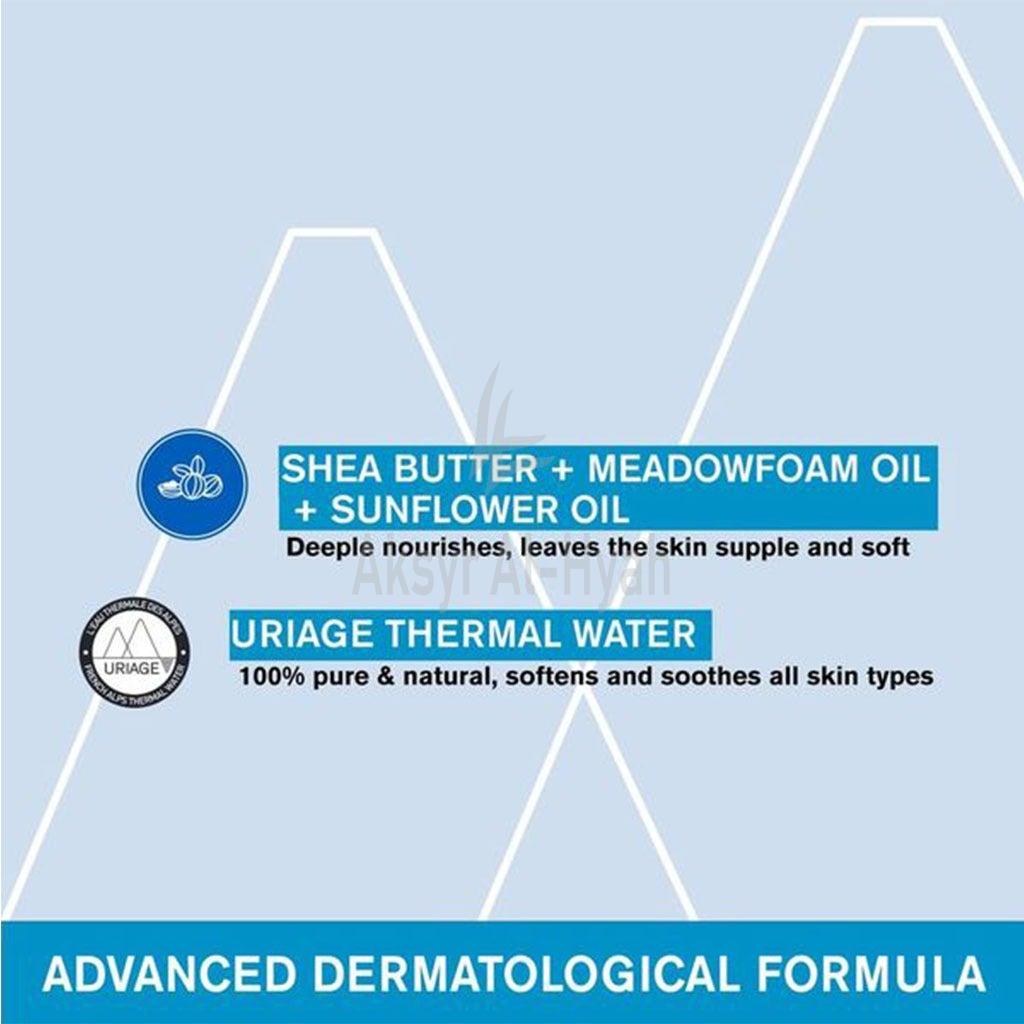 URIAGE BARIEDERM CICA CREAM 40ML 5