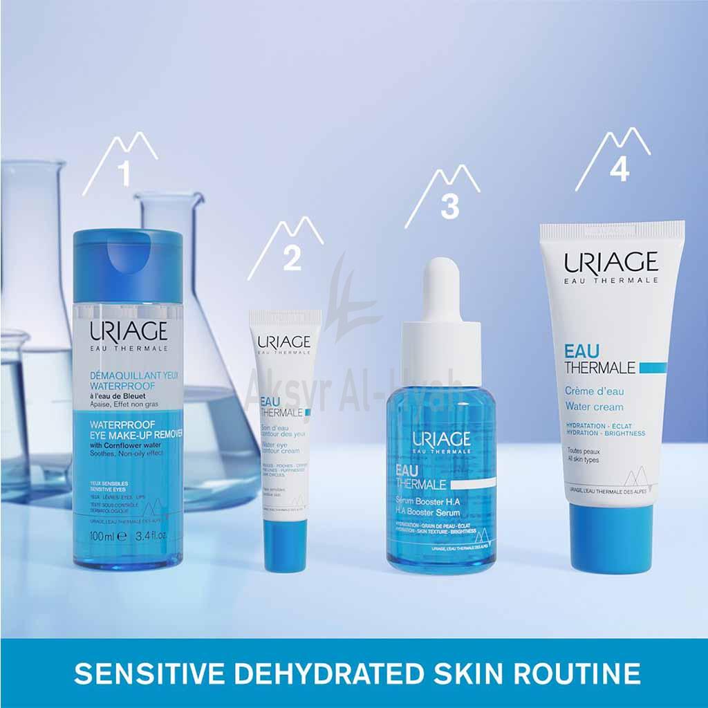 URIAGE EYE MAKEUP REMOVER WATERPROOF 100ML 5