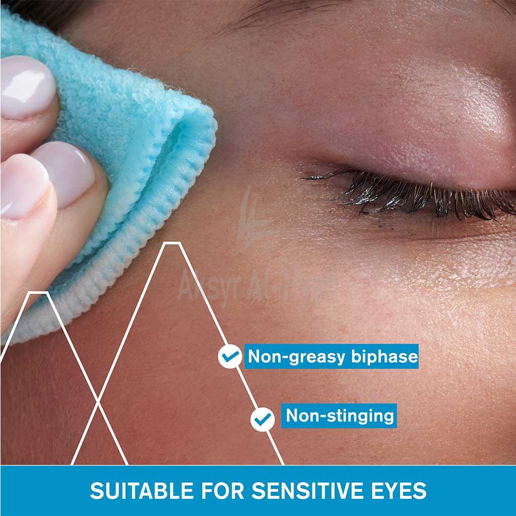URIAGE EYE MAKEUP REMOVER WATERPROOF 100ML 6