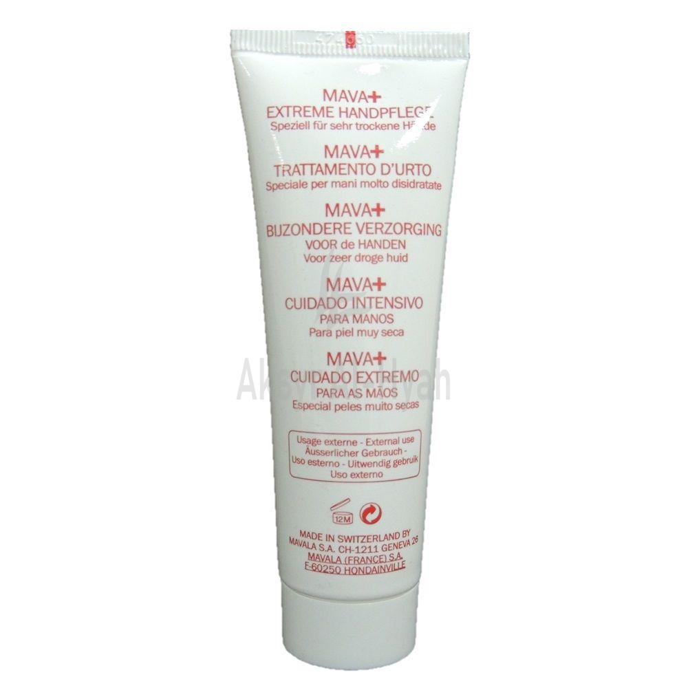 MAVALA MAVA+ EXTREME HAND CREAM 50ML 3