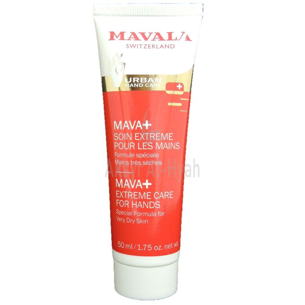 MAVALA MAVA+ EXTREME HAND CREAM 50ML 4