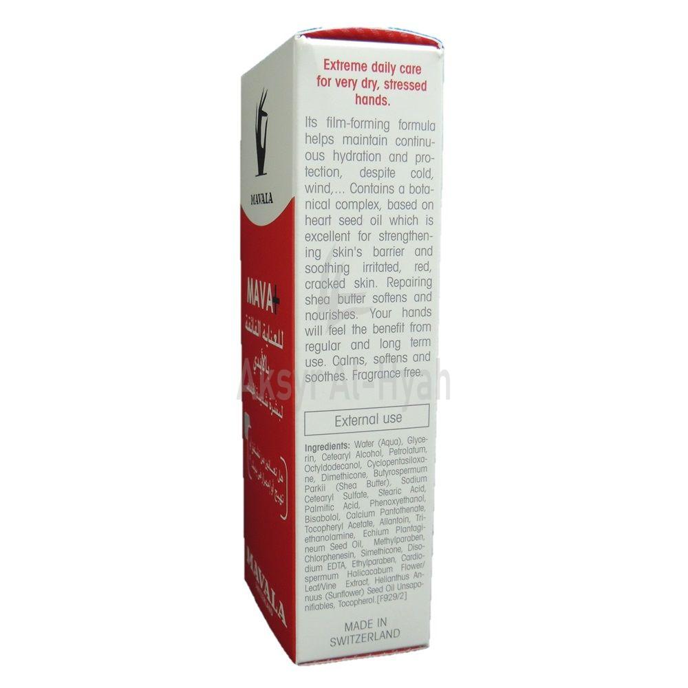 MAVALA MAVA+ EXTREME HAND CREAM 50ML 5