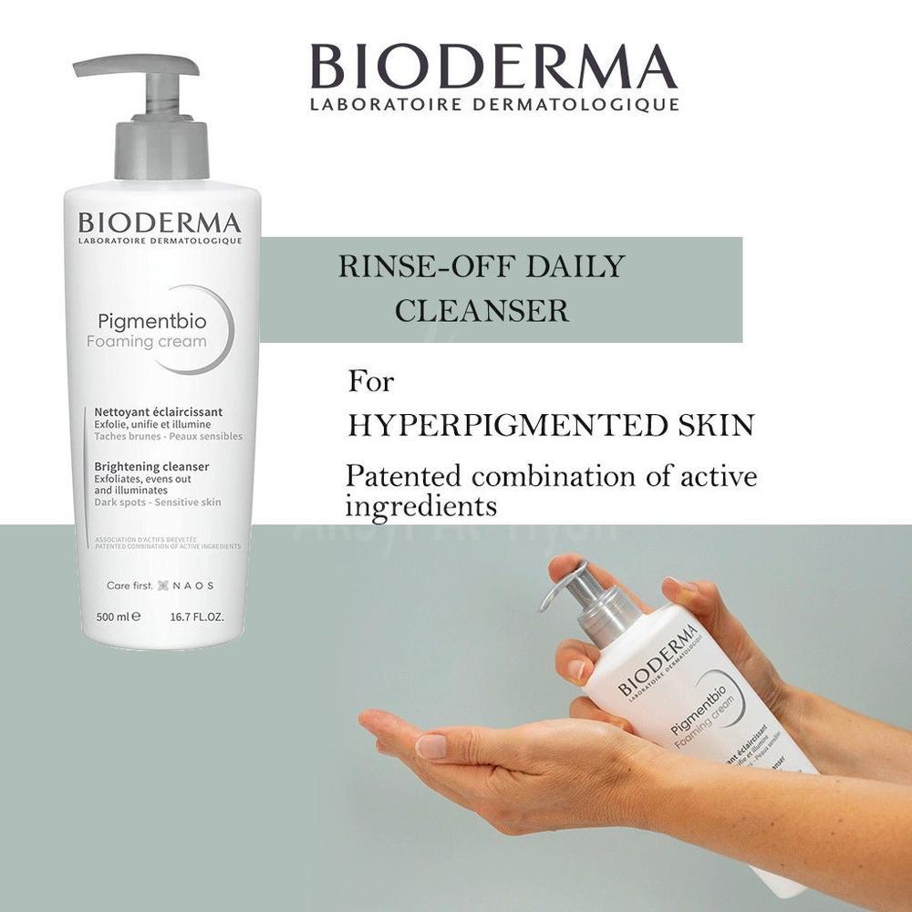 BIODERMA PIGMENTBIO FOAMING CREAM 500ML #BIO160 1