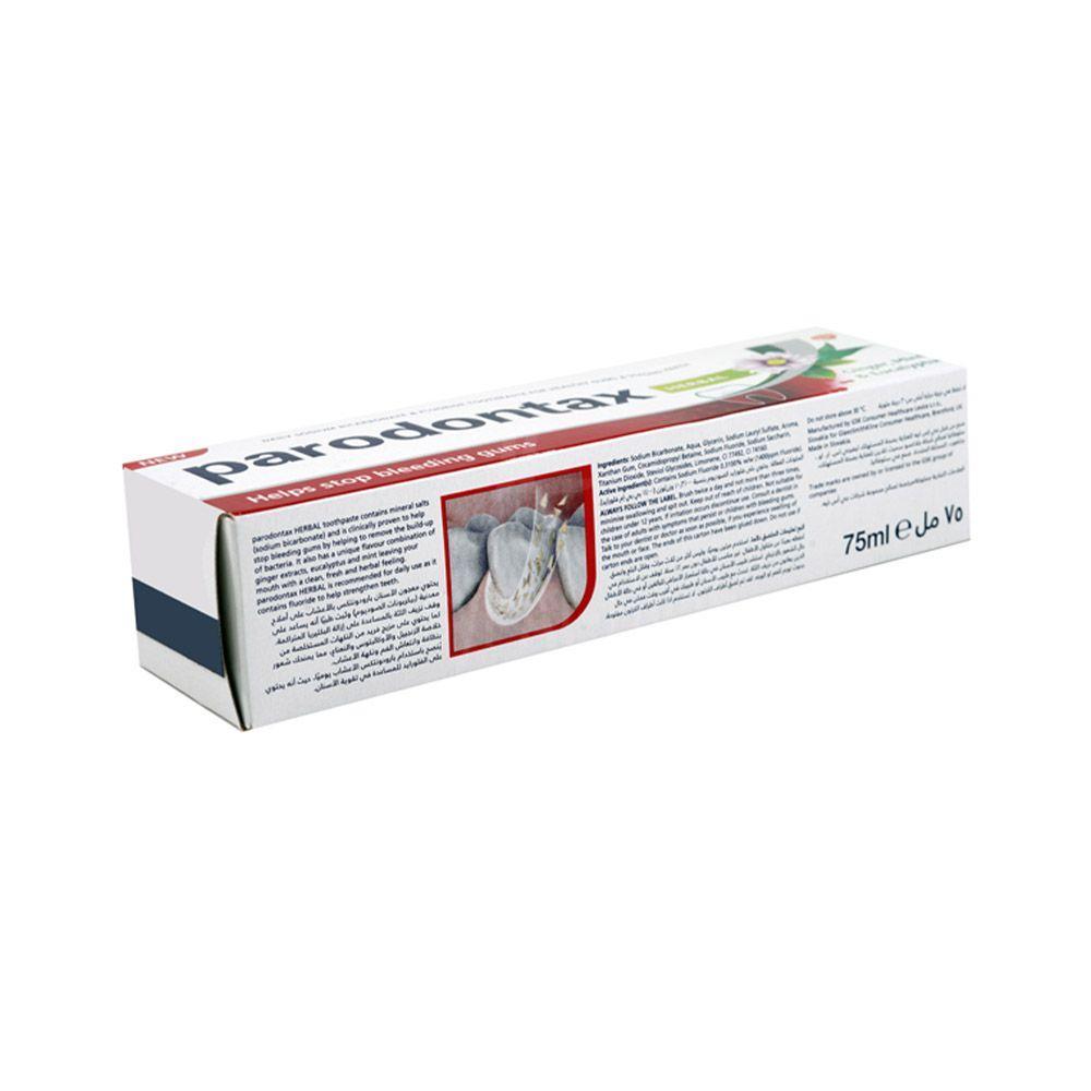 PARODONTAX HERBAL (GIN MINT EUCAL) PASTE 75ML 1