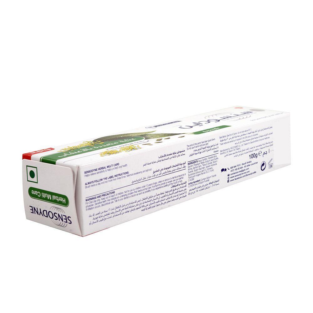 SENSODYNE HERBAL MULTI CARE PASTE 100ML 2