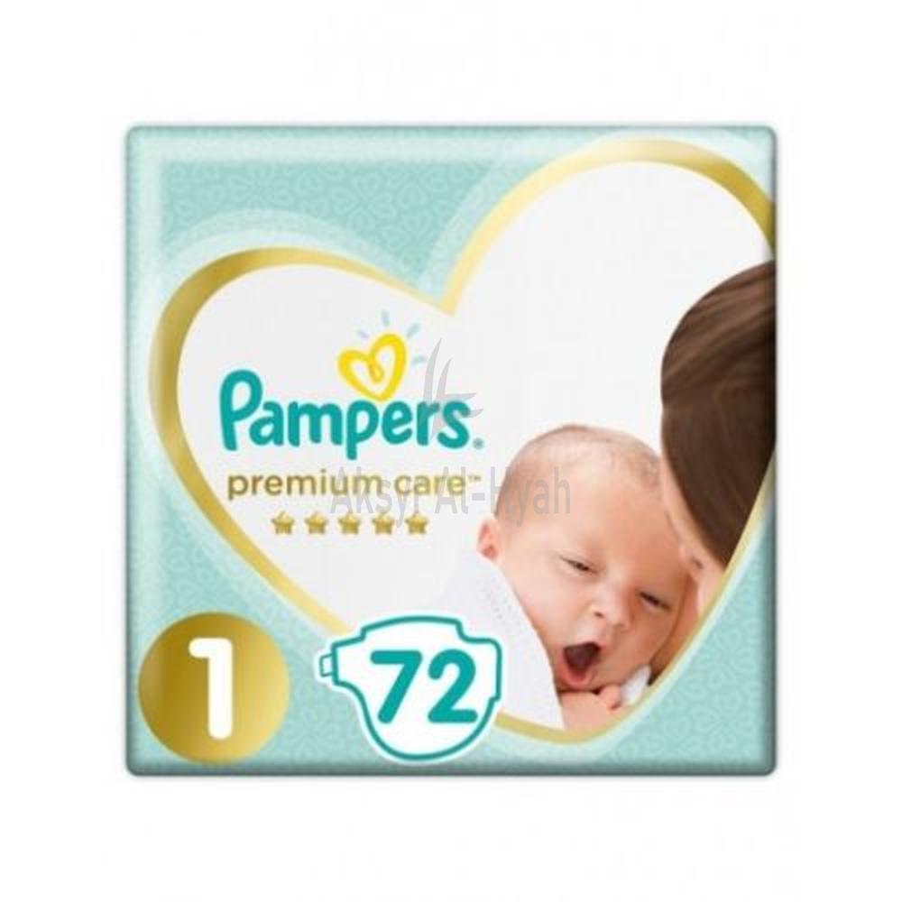 PAMPERS PREMIUM DIAPER S1  2 -5 KG BIG PACK 72'S #8100
