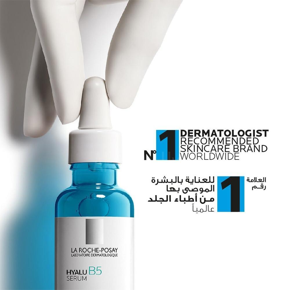 LRP HYALURONIC ACID B5 SERUM 30ML [FM0023790] 6