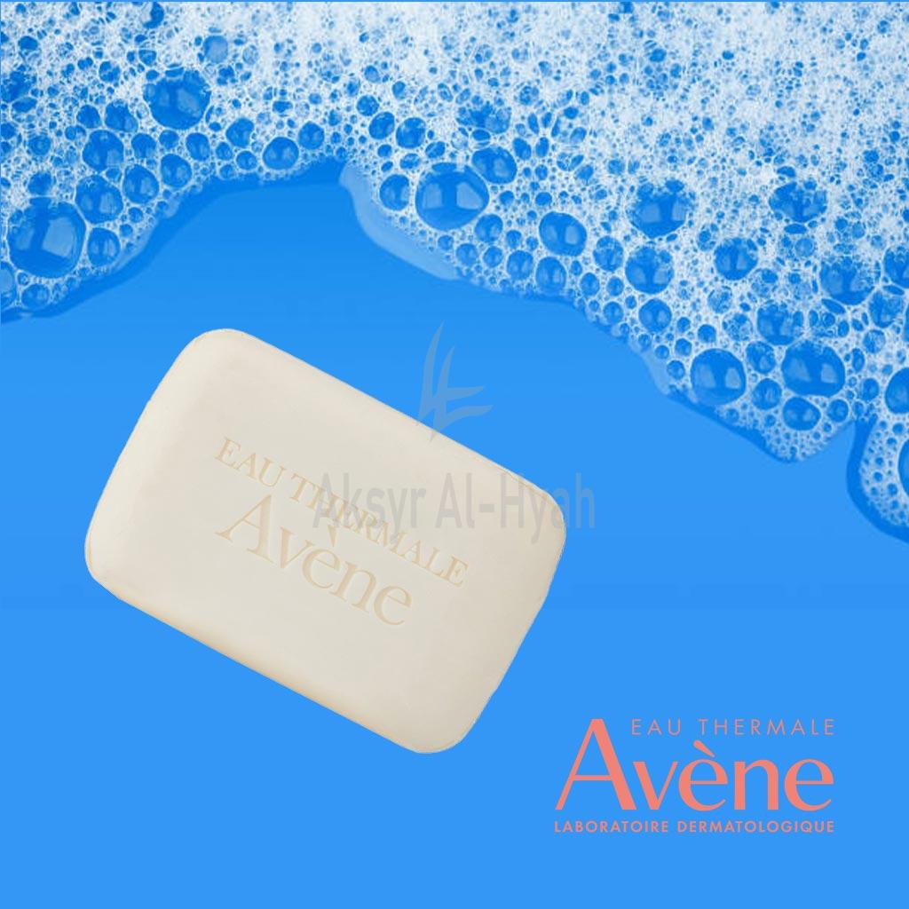 AVENE TRIXERA PAIN SURGRAS 100G#575754 4