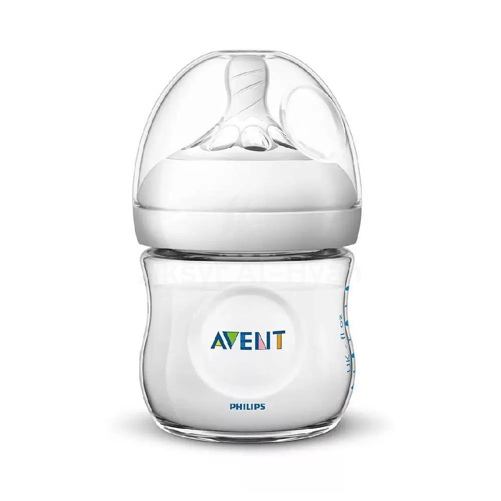 AVENT NATURAL FEEDING BOTTLE 125ML SCF030/17 #PA458 1