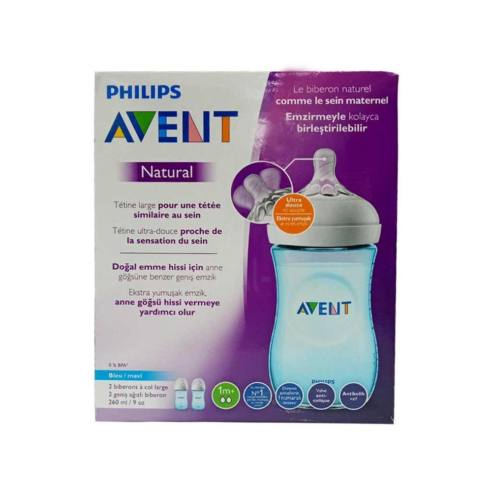 AVENT NATURAL FEEDING BOTTLE BLUE 1M+ 2 X 260ML(P) SCF035/27 #PA466