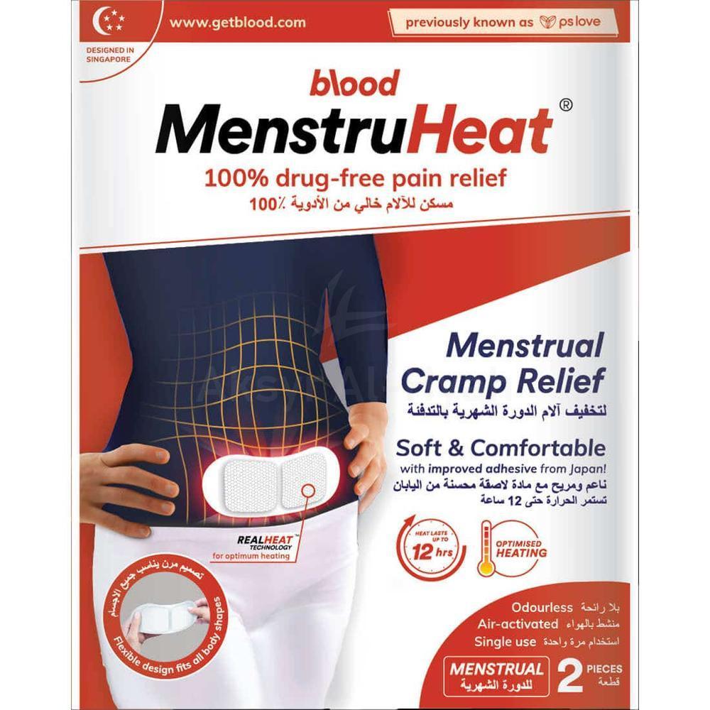 PSLOVE MENSTRO HEAT RELIEF PATCHES