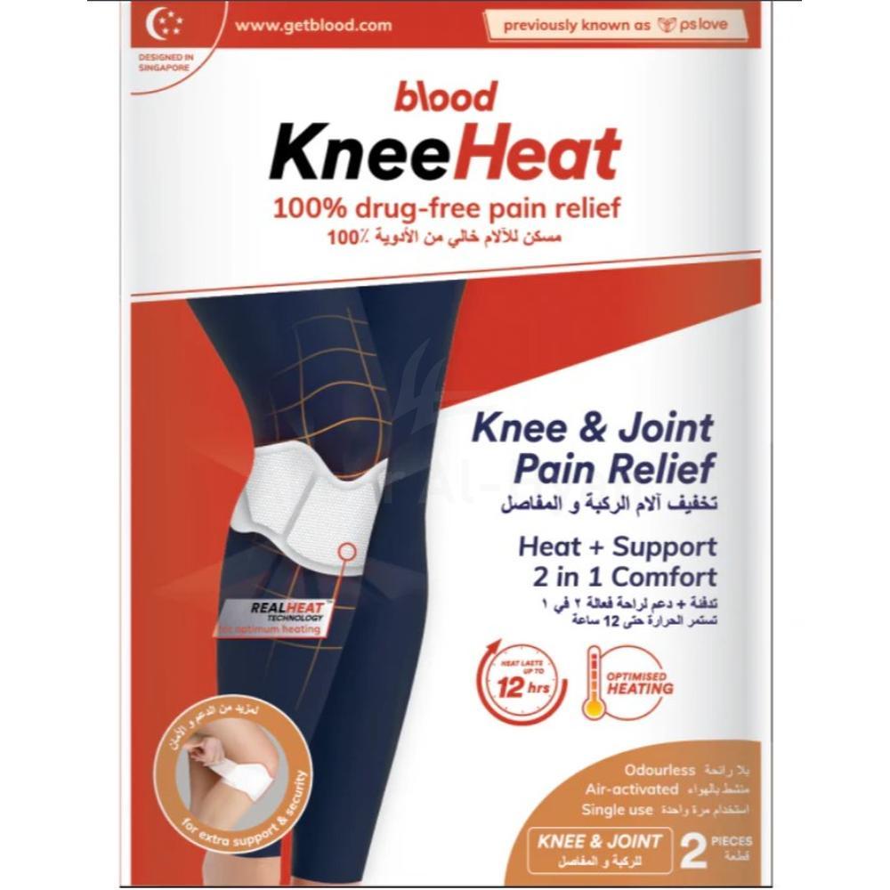 PSLOVE KNEE & JOINT PAIN RELIEF HEAT PATCHES