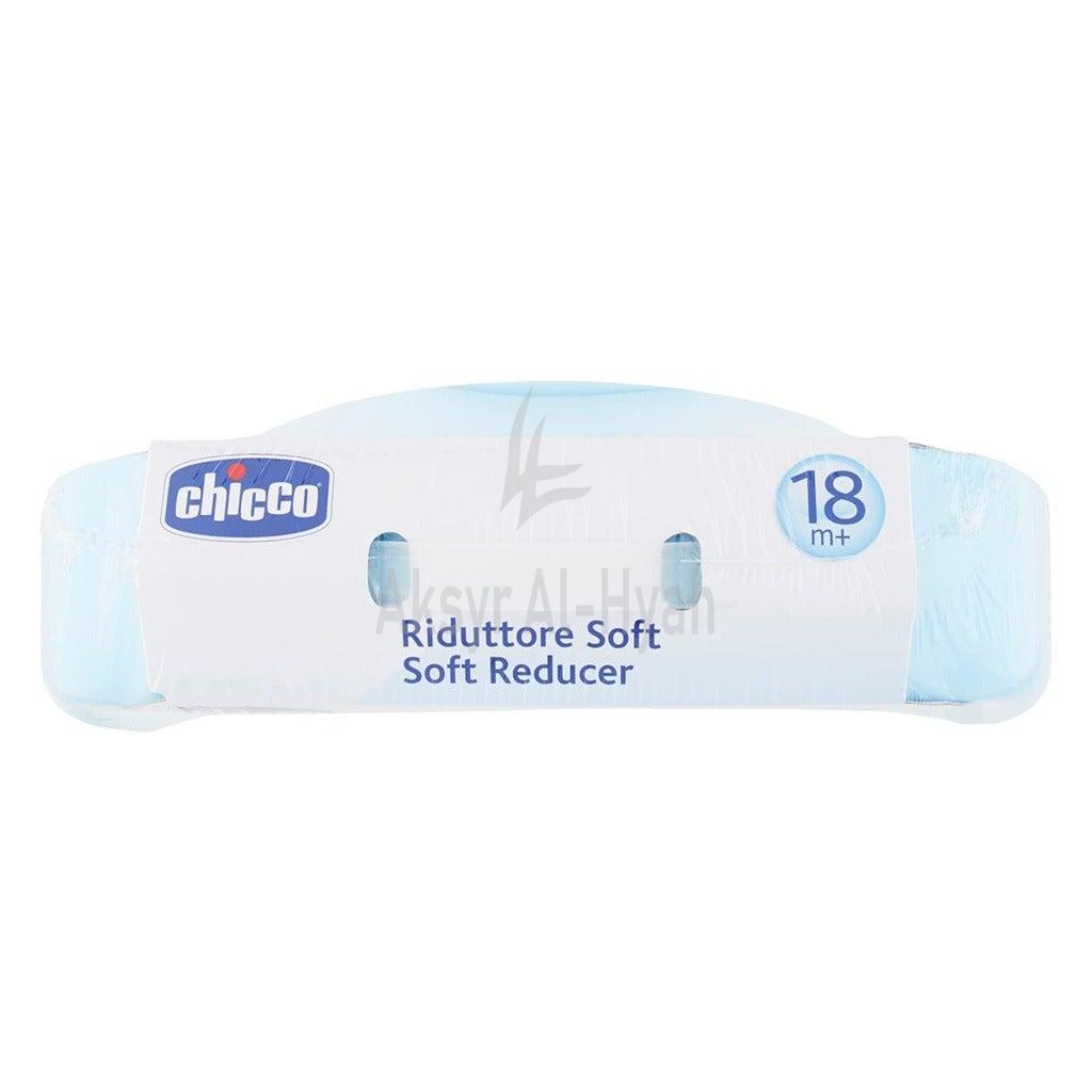 CHICCO SOFT TOILET TRAINER #65720 3