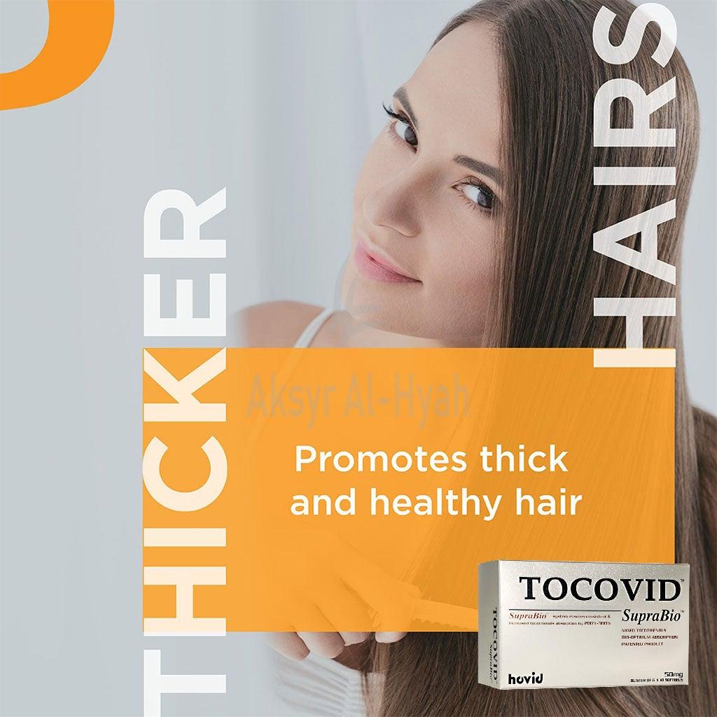 TOCOVID SUPER BIO 50MG SOFTGEL 30'S