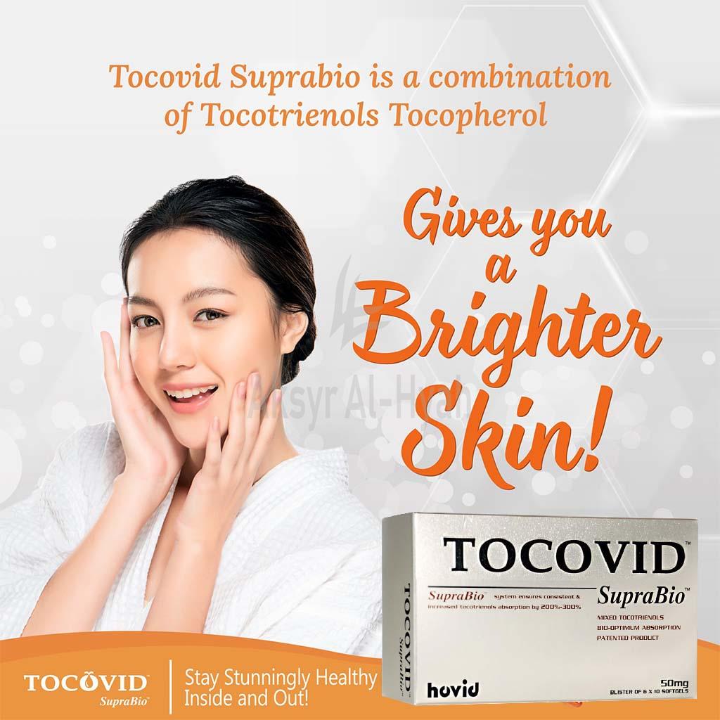 TOCOVID SUPER BIO 50MG SOFTGEL 30'S