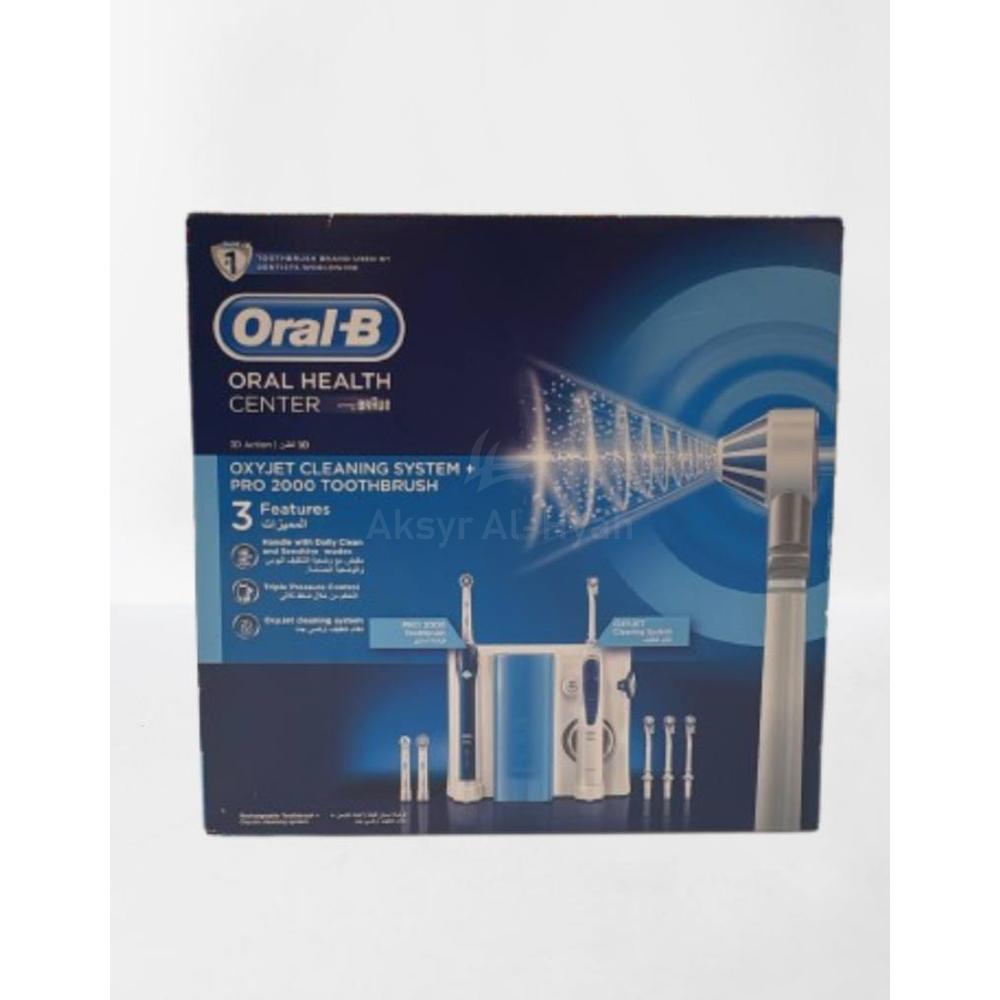 ORAL-B (OC501.535.2)OXYJET PRO 2000 #12600 2
