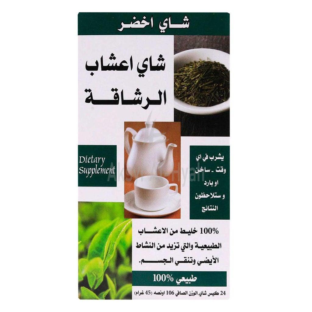 21 CH SLIMMING TEA GREEN TEA 24'S #62747 1