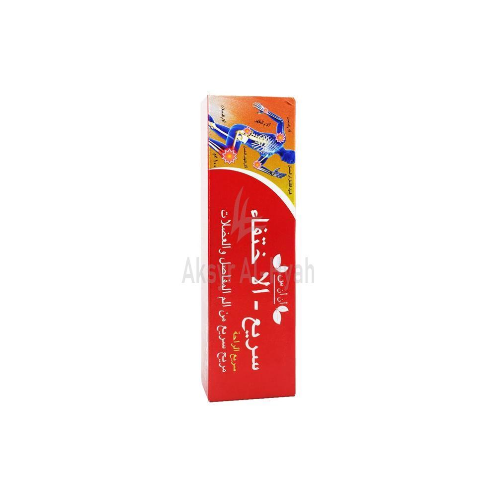 KWIK MOVING QUICK RELIEF OINTMENT 100GM 1