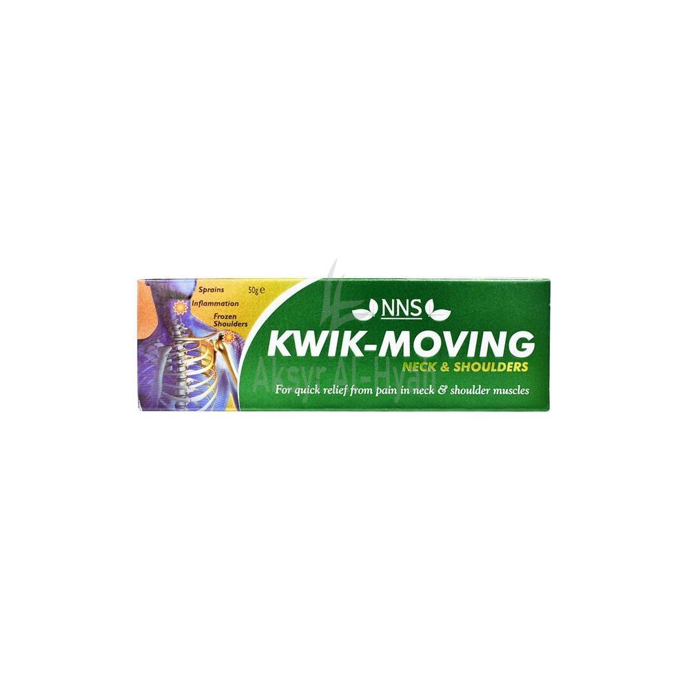 KWIK MOVING NECK & SHOULDERS GEL 50GM #64969