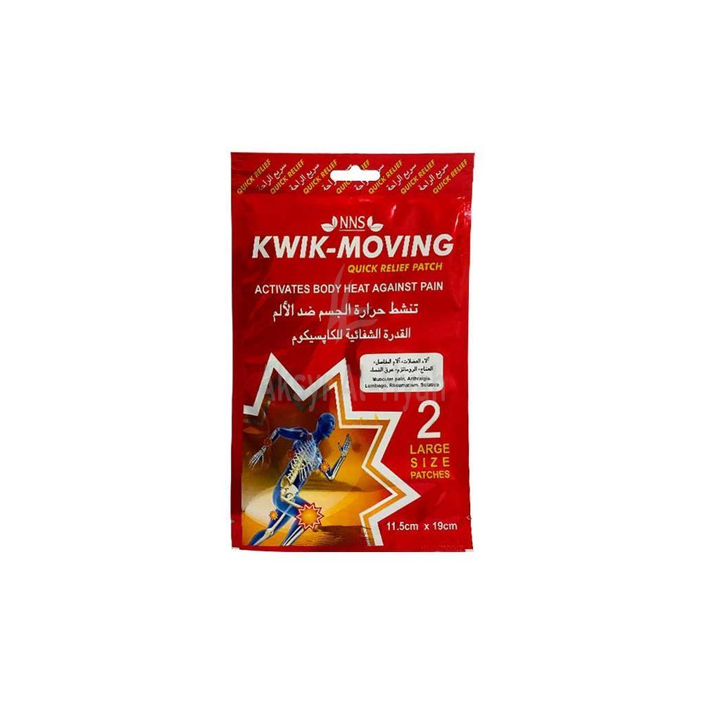 KWIK MOVING QUICK RELIEF PATCH 2'S #64968