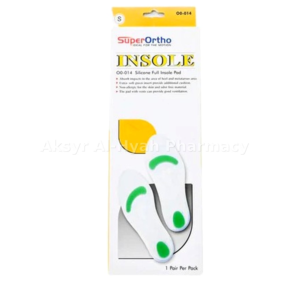 SO SILICONE FULL INSOLE PAD(S)00-014 1