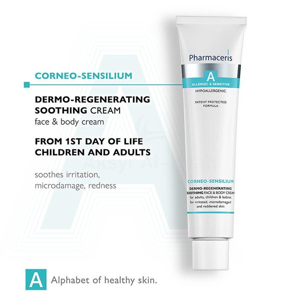 PH.ERIS CORNEO SENSILIUM SOOTHING CREAM 75ML#10099 2