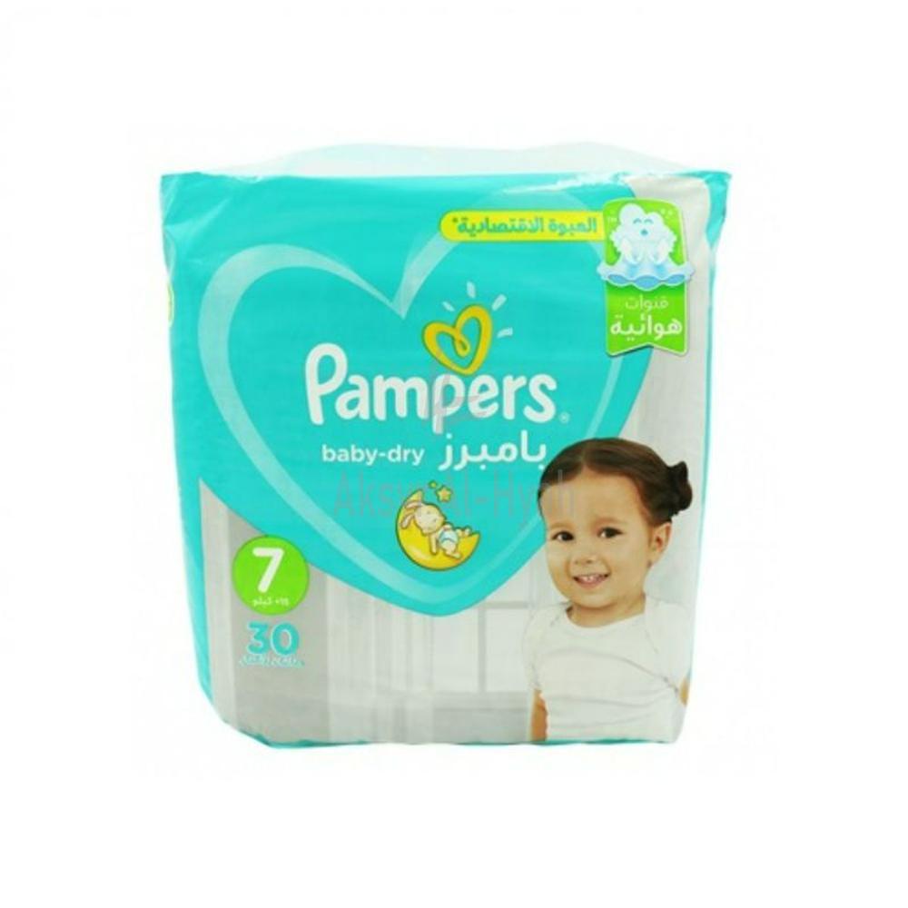 PAMPERS S7 DIAPER 15KG 30'S