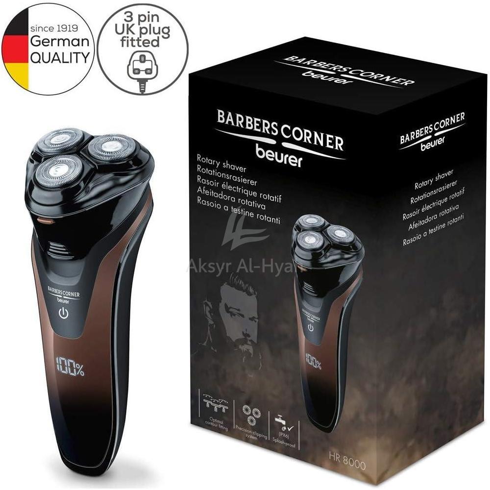 BEURER [HR 8000] ROTARY SHAVER