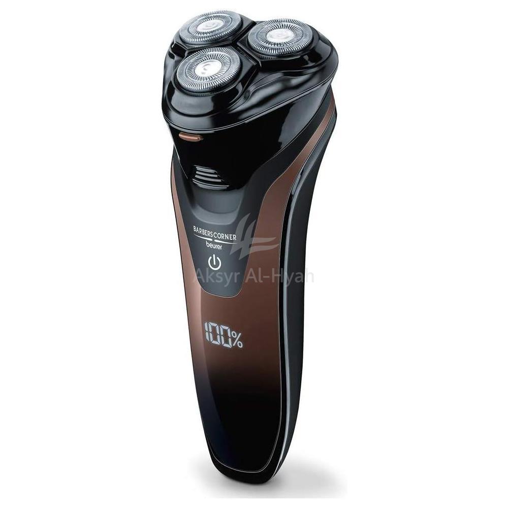 BEURER [HR 8000] ROTARY SHAVER 1