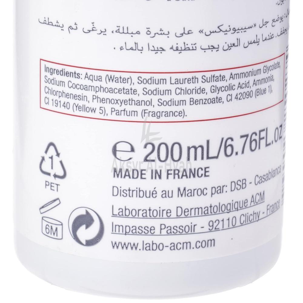 ACM Sebionex Cleansing Gel For Oily And Acne-Prone Skin 200Ml 4