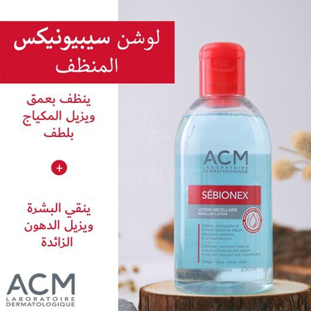 ACM SEBIONEX MICELLAR LOTION 250ML #15535